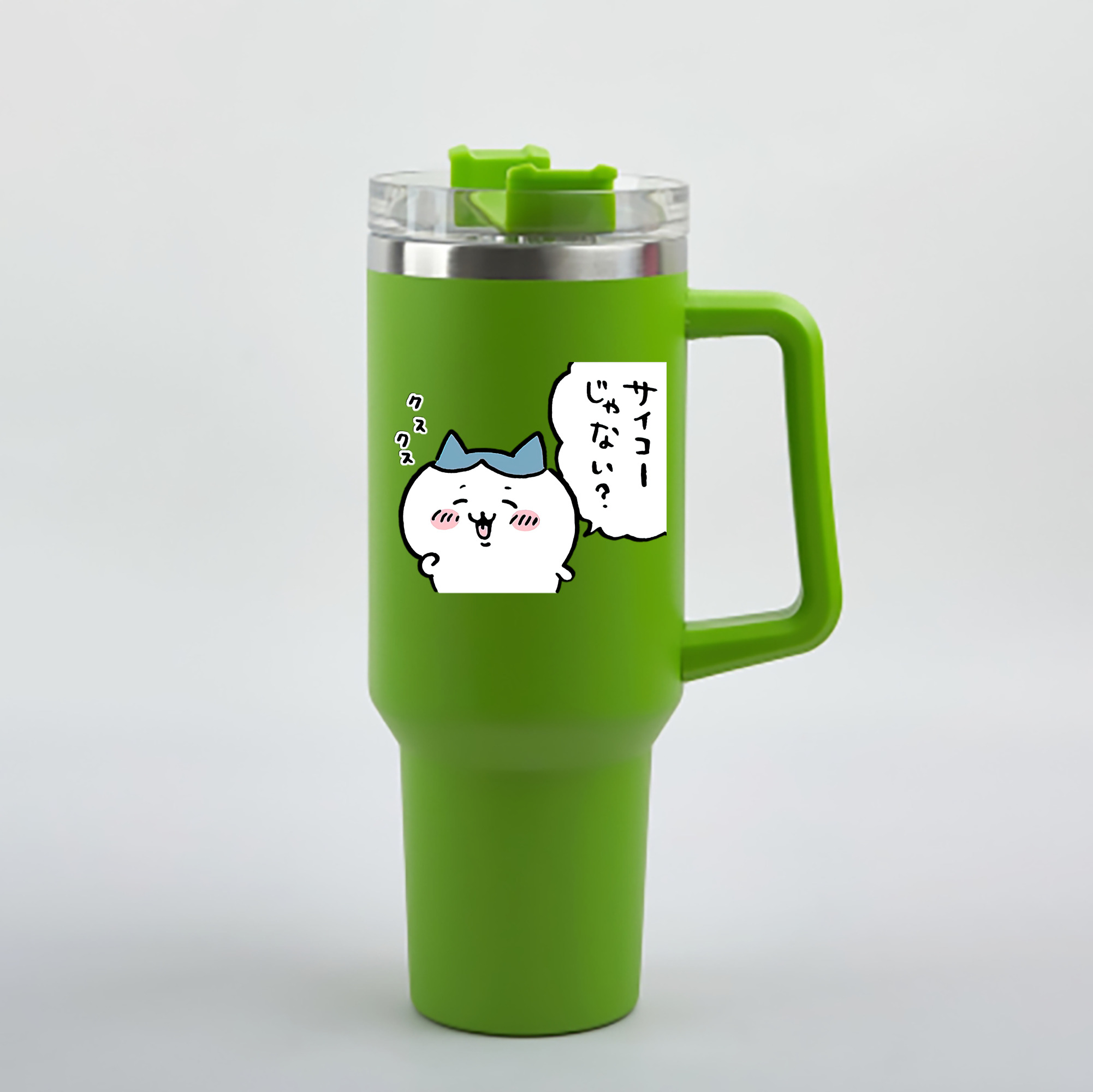 （画像用） ちいかわ ハチワレ Chii-kawa hachiware 1200mL車用タンブラー - クリスタルステッカー（プラスチックストロー付き）